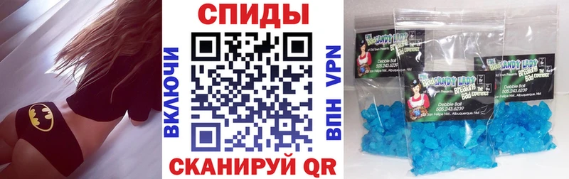 даркнет телеграм  Звенигород  hydra ссылка  АМФ Premium  цены наркотик 