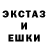 МЕТАДОН белоснежный Asher Gottshall