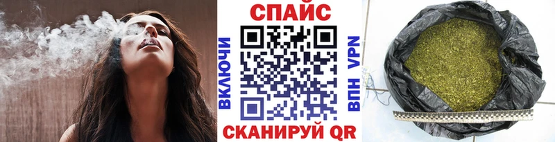 нарко площадка состав  Звенигород  БУТИРАТ бутандиол 