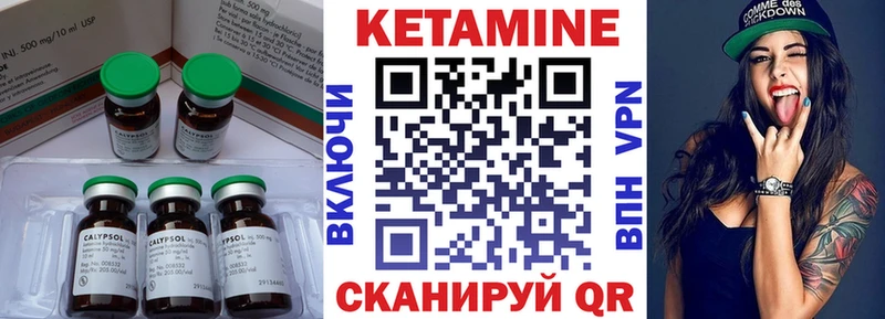 darknet как зайти Звенигород КЕТАМИН ketamine