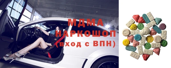наркотики Баксан