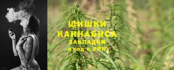 каннабис Балабаново