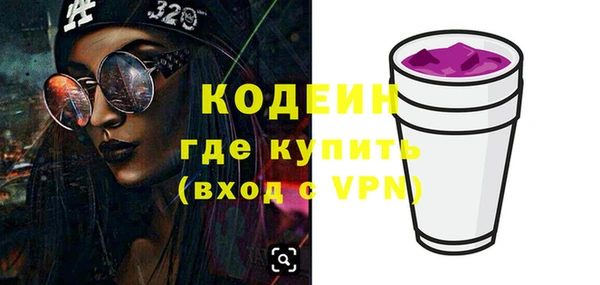 наркотики Баксан