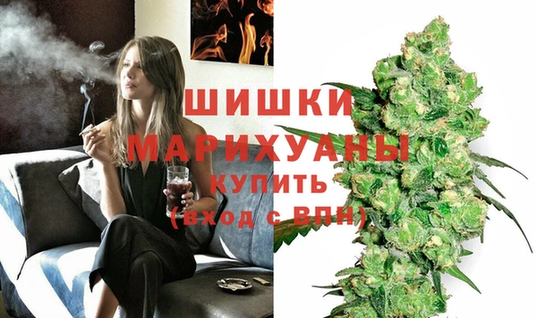 каннабис Балабаново