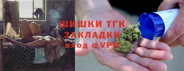 наркотики Баксан