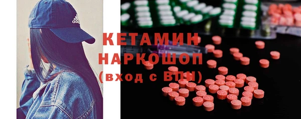 каннабис Балабаново