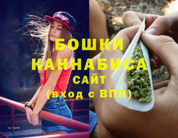 наркотики Баксан