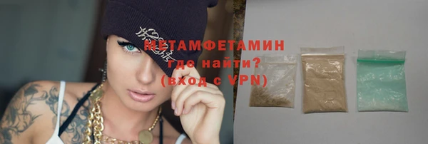 наркотики Баксан