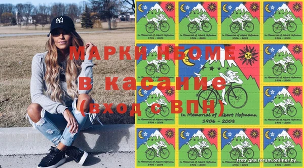 наркотики Баксан