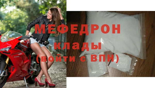 наркотики Баксан