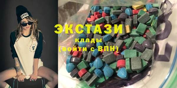 наркотики Баксан