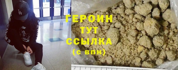 наркотики Баксан