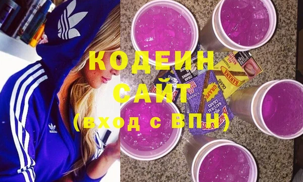 наркотики Баксан