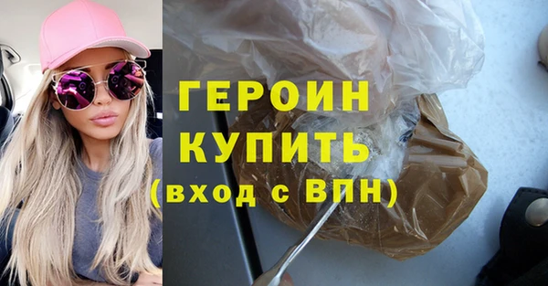 наркотики Баксан