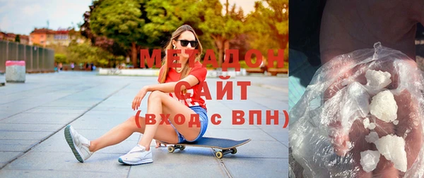 каннабис Балабаново