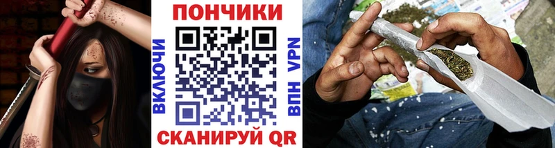 Марихуана THC 21%  Звенигород 