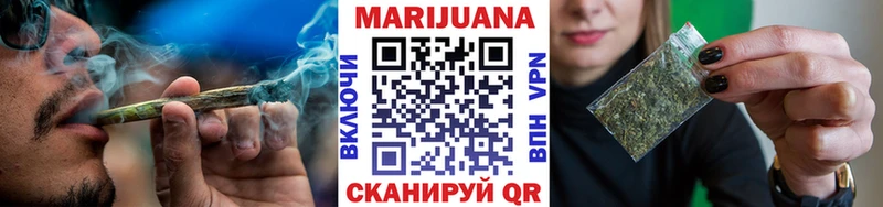 Каннабис тримм Звенигород